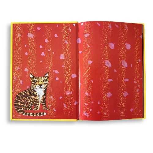 לבד על המרבד-כריכה קשה (תרגום של מיריק)