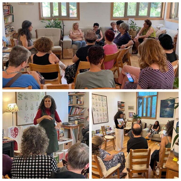 אהבה זה כל הסיפור - שעת סיפור לגדולים על ילדים, מבוגרים וסיפורים עם מיריק שניר